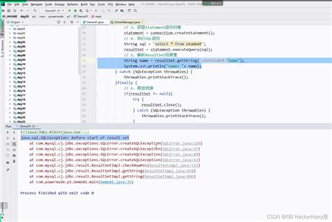 sqlexception before start of result set.